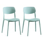 Modern Indoor-Outdoor Plastic Side Chair Open Back Dining Side Chair Green 2 Piece Set Clearhalo ' kitchen&dining_furn' 'Dining Chairs' 'Dining Tables & Seating' 'dining_chair' 'furn' 'furn_dining_chair' 'Furniture' 'furniture_dining_chair' 'Kitchen & Dining Furniture' 'kitchen' 3955898