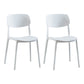 Modern Indoor-Outdoor Plastic Side Chair Open Back Dining Side Chair White 2 Piece Set Clearhalo ' kitchen&dining_furn' 'Dining Chairs' 'Dining Tables & Seating' 'dining_chair' 'furn' 'furn_dining_chair' 'Furniture' 'furniture_dining_chair' 'Kitchen & Dining Furniture' 'kitchen' 3955911
