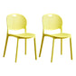 Contemporary Plastic Side Chair Home Stackable Armless Open Back Dining Side Chair Yellow 2 Piece Set Clearhalo ' kitchen&dining_furn' 'Dining Chairs' 'Dining Tables & Seating' 'dining_chair' 'furn' 'furn_dining_chair' 'Furniture' 'furniture_dining_chair' 'Kitchen & Dining Furniture' 'kitchen' 3955934