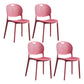 Contemporary Plastic Side Chair Home Stackable Armless Open Back Dining Side Chair Red 4 Piece Set Clearhalo ' kitchen&dining_furn' 'Dining Chairs' 'Dining Tables & Seating' 'dining_chair' 'furn' 'furn_dining_chair' 'Furniture' 'furniture_dining_chair' 'Kitchen & Dining Furniture' 'kitchen' 3955943