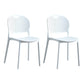 Contemporary Plastic Side Chair Home Stackable Armless Open Back Dining Side Chair White 2 Piece Set Clearhalo ' kitchen&dining_furn' 'Dining Chairs' 'Dining Tables & Seating' 'dining_chair' 'furn' 'furn_dining_chair' 'Furniture' 'furniture_dining_chair' 'Kitchen & Dining Furniture' 'kitchen' 3955945