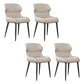 Modern Style Metal Chairs Kitchen Dining Room Wingback Arm Chair Set (Set of 4) Gray-White PU Clearhalo ' kitchen&dining_furn' 'Dining Chairs' 'Dining Tables & Seating' 'dining_chair' 'furn' 'furn_dining_chair' 'Furniture' 'furniture_dining_chair' 'Kitchen & Dining Furniture' 'kitchen' 3955965