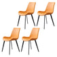 Contemporary Restaurant Leather Side Chair Matte Finish Parsons Dining Chairs Orange 4 Piece Set Clearhalo ' kitchen&dining_furn' 'Dining Chairs' 'Dining Tables & Seating' 'dining_chair' 'furn' 'furn_dining_chair' 'Furniture' 'furniture_dining_chair' 'Kitchen & Dining Furniture' 'kitchen' 3955989