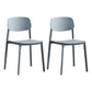 Modern Indoor-Outdoor Plastic Side Chair Armless Open Back Dining Side Chair Grey 2 Piece Set Clearhalo ' kitchen&dining_furn' 'Dining Chairs' 'Dining Tables & Seating' 'dining_chair' 'furn' 'furn_dining_chair' 'Furniture' 'furniture_dining_chair' 'Kitchen & Dining Furniture' 'kitchen' 3956006