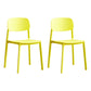 Modern Indoor-Outdoor Plastic Side Chair Armless Open Back Dining Side Chair Yellow 2 Piece Set Clearhalo ' kitchen&dining_furn' 'Dining Chairs' 'Dining Tables & Seating' 'dining_chair' 'furn' 'furn_dining_chair' 'Furniture' 'furniture_dining_chair' 'Kitchen & Dining Furniture' 'kitchen' 3956011