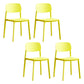 Modern Indoor-Outdoor Plastic Side Chair Armless Open Back Dining Side Chair Yellow 4 Piece Set Clearhalo ' kitchen&dining_furn' 'Dining Chairs' 'Dining Tables & Seating' 'dining_chair' 'furn' 'furn_dining_chair' 'Furniture' 'furniture_dining_chair' 'Kitchen & Dining Furniture' 'kitchen' 3956013