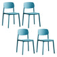 Modern Indoor-Outdoor Plastic Side Chair Armless Open Back Dining Side Chair Blue 4 Piece Set Clearhalo ' kitchen&dining_furn' 'Dining Chairs' 'Dining Tables & Seating' 'dining_chair' 'furn' 'furn_dining_chair' 'Furniture' 'furniture_dining_chair' 'Kitchen & Dining Furniture' 'kitchen' 3956019