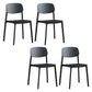 Modern Indoor-Outdoor Plastic Side Chair Armless Open Back Dining Side Chair Black 4 Piece Set Clearhalo ' kitchen&dining_furn' 'Dining Chairs' 'Dining Tables & Seating' 'dining_chair' 'furn' 'furn_dining_chair' 'Furniture' 'furniture_dining_chair' 'Kitchen & Dining Furniture' 'kitchen' 3956028