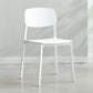 Modern Indoor-Outdoor Plastic Side Chair Armless Open Back Dining Side Chair White 1 Piece Clearhalo ' kitchen&dining_furn' 'Dining Chairs' 'Dining Tables & Seating' 'dining_chair' 'furn' 'furn_dining_chair' 'Furniture' 'furniture_dining_chair' 'Kitchen & Dining Furniture' 'kitchen' 3956029