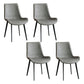 Contemporary Home Leather Side Chair Matte Finish Parsons Dining Chairs Grey 4 Piece Set Clearhalo ' kitchen&dining_furn' 'Dining Chairs' 'Dining Tables & Seating' 'dining_chair' 'furn' 'furn_dining_chair' 'Furniture' 'furniture_dining_chair' 'Kitchen & Dining Furniture' 'kitchen' 3956047