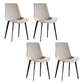Contemporary Home Leather Side Chair Matte Finish Parsons Dining Chairs Off-White 4 Piece Set Clearhalo ' kitchen&dining_furn' 'Dining Chairs' 'Dining Tables & Seating' 'dining_chair' 'furn' 'furn_dining_chair' 'Furniture' 'furniture_dining_chair' 'Kitchen & Dining Furniture' 'kitchen' 3956052