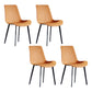 Contemporary Home Leather Side Chair Matte Finish Parsons Dining Chairs Yellow 4 Piece Set Clearhalo ' kitchen&dining_furn' 'Dining Chairs' 'Dining Tables & Seating' 'dining_chair' 'furn' 'furn_dining_chair' 'Furniture' 'furniture_dining_chair' 'Kitchen & Dining Furniture' 'kitchen' 3956058