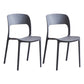 Contemporary Plastic Side Chair Home Stacking Open Back Armless Dining Side Chair Grey 2 Piece Set Clearhalo ' kitchen&dining_furn' 'Dining Chairs' 'Dining Tables & Seating' 'dining_chair' 'furn' 'furn_dining_chair' 'Furniture' 'furniture_dining_chair' 'Kitchen & Dining Furniture' 'kitchen' 3956065