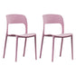 Contemporary Plastic Side Chair Home Stacking Open Back Armless Dining Side Chair Rose Bloom 2 Piece Set Clearhalo ' kitchen&dining_furn' 'Dining Chairs' 'Dining Tables & Seating' 'dining_chair' 'furn' 'furn_dining_chair' 'Furniture' 'furniture_dining_chair' 'Kitchen & Dining Furniture' 'kitchen' 3956107