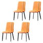 Contemporary Hotel PU Leather Side Chair Matte Finish Parsons Dining Chairs Orange 4 Piece Set Clearhalo ' kitchen&dining_furn' 'Dining Chairs' 'Dining Tables & Seating' 'dining_chair' 'furn' 'furn_dining_chair' 'Furniture' 'furniture_dining_chair' 'Kitchen & Dining Furniture' 'kitchen' 3956120
