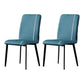 Contemporary Hotel PU Leather Side Chair Matte Finish Parsons Dining Chairs Blackish Green 2 Piece Set Clearhalo ' kitchen&dining_furn' 'Dining Chairs' 'Dining Tables & Seating' 'dining_chair' 'furn' 'furn_dining_chair' 'Furniture' 'furniture_dining_chair' 'Kitchen & Dining Furniture' 'kitchen' 3956125