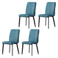 Contemporary Hotel PU Leather Side Chair Matte Finish Parsons Dining Chairs Blackish Green 4 Piece Set Clearhalo ' kitchen&dining_furn' 'Dining Chairs' 'Dining Tables & Seating' 'dining_chair' 'furn' 'furn_dining_chair' 'Furniture' 'furniture_dining_chair' 'Kitchen & Dining Furniture' 'kitchen' 3956126