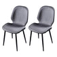 Scandinavian Conference Room Side Chair Matte Upholstered Finish Parsons Dining Chairs Grey 2 Piece Set Black Clearhalo ' kitchen&dining_furn' 'Dining Chairs' 'Dining Tables & Seating' 'dining_chair' 'furn' 'furn_dining_chair' 'Furniture' 'furniture_dining_chair' 'Kitchen & Dining Furniture' 'kitchen' 3956175