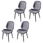 Scandinavian Conference Room Side Chair Matte Upholstered Finish Parsons Dining Chairs Grey 4 Piece Set Black Clearhalo ' kitchen&dining_furn' 'Dining Chairs' 'Dining Tables & Seating' 'dining_chair' 'furn' 'furn_dining_chair' 'Furniture' 'furniture_dining_chair' 'Kitchen & Dining Furniture' 'kitchen' 3956177