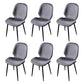Scandinavian Conference Room Side Chair Matte Upholstered Finish Parsons Dining Chairs Grey 6 Piece Set Black Clearhalo ' kitchen&dining_furn' 'Dining Chairs' 'Dining Tables & Seating' 'dining_chair' 'furn' 'furn_dining_chair' 'Furniture' 'furniture_dining_chair' 'Kitchen & Dining Furniture' 'kitchen' 3956179