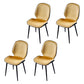 Scandinavian Conference Room Side Chair Matte Upholstered Finish Parsons Dining Chairs Yellow 4 Piece Set Black Clearhalo ' kitchen&dining_furn' 'Dining Chairs' 'Dining Tables & Seating' 'dining_chair' 'furn' 'furn_dining_chair' 'Furniture' 'furniture_dining_chair' 'Kitchen & Dining Furniture' 'kitchen' 3956183