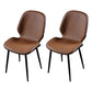 Scandinavian Conference Room Side Chair Matte Upholstered Finish Parsons Dining Chairs Brown 2 Piece Set Black Clearhalo ' kitchen&dining_furn' 'Dining Chairs' 'Dining Tables & Seating' 'dining_chair' 'furn' 'furn_dining_chair' 'Furniture' 'furniture_dining_chair' 'Kitchen & Dining Furniture' 'kitchen' 3956187
