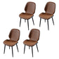 Scandinavian Conference Room Side Chair Matte Upholstered Finish Parsons Dining Chairs Brown 4 Piece Set Black Clearhalo ' kitchen&dining_furn' 'Dining Chairs' 'Dining Tables & Seating' 'dining_chair' 'furn' 'furn_dining_chair' 'Furniture' 'furniture_dining_chair' 'Kitchen & Dining Furniture' 'kitchen' 3956189