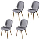 Scandinavian Conference Room Side Chair Matte Upholstered Finish Parsons Dining Chairs Grey 4 Piece Set Brass Gold Clearhalo ' kitchen&dining_furn' 'Dining Chairs' 'Dining Tables & Seating' 'dining_chair' 'furn' 'furn_dining_chair' 'Furniture' 'furniture_dining_chair' 'Kitchen & Dining Furniture' 'kitchen' 3956194
