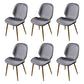 Scandinavian Conference Room Side Chair Matte Upholstered Finish Parsons Dining Chairs Grey 6 Piece Set Brass Gold Clearhalo ' kitchen&dining_furn' 'Dining Chairs' 'Dining Tables & Seating' 'dining_chair' 'furn' 'furn_dining_chair' 'Furniture' 'furniture_dining_chair' 'Kitchen & Dining Furniture' 'kitchen' 3956195