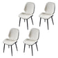Scandinavian Conference Room Side Chair Matte Upholstered Finish Parsons Dining Chairs White 4 Piece Set Black Clearhalo ' kitchen&dining_furn' 'Dining Chairs' 'Dining Tables & Seating' 'dining_chair' 'furn' 'furn_dining_chair' 'Furniture' 'furniture_dining_chair' 'Kitchen & Dining Furniture' 'kitchen' 3956197