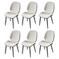 Scandinavian Conference Room Side Chair Matte Upholstered Finish Parsons Dining Chairs White 6 Piece Set Black Clearhalo ' kitchen&dining_furn' 'Dining Chairs' 'Dining Tables & Seating' 'dining_chair' 'furn' 'furn_dining_chair' 'Furniture' 'furniture_dining_chair' 'Kitchen & Dining Furniture' 'kitchen' 3956198