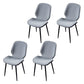 Scandinavian Conference Room Side Chair Matte Upholstered Finish Parsons Dining Chairs Light Gray 4 Piece Set Black Clearhalo ' kitchen&dining_furn' 'Dining Chairs' 'Dining Tables & Seating' 'dining_chair' 'furn' 'furn_dining_chair' 'Furniture' 'furniture_dining_chair' 'Kitchen & Dining Furniture' 'kitchen' 3956200