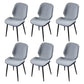 Scandinavian Conference Room Side Chair Matte Upholstered Finish Parsons Dining Chairs Light Gray 6 Piece Set Black Clearhalo ' kitchen&dining_furn' 'Dining Chairs' 'Dining Tables & Seating' 'dining_chair' 'furn' 'furn_dining_chair' 'Furniture' 'furniture_dining_chair' 'Kitchen & Dining Furniture' 'kitchen' 3956201