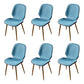 Scandinavian Conference Room Side Chair Matte Upholstered Finish Parsons Dining Chairs Blue 6 Piece Set Brass Gold Clearhalo ' kitchen&dining_furn' 'Dining Chairs' 'Dining Tables & Seating' 'dining_chair' 'furn' 'furn_dining_chair' 'Furniture' 'furniture_dining_chair' 'Kitchen & Dining Furniture' 'kitchen' 3956204