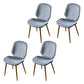 Scandinavian Conference Room Side Chair Matte Upholstered Finish Parsons Dining Chairs Light Blue 4 Piece Set Brass Gold Clearhalo ' kitchen&dining_furn' 'Dining Chairs' 'Dining Tables & Seating' 'dining_chair' 'furn' 'furn_dining_chair' 'Furniture' 'furniture_dining_chair' 'Kitchen & Dining Furniture' 'kitchen' 3956206