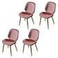 Scandinavian Conference Room Side Chair Matte Upholstered Finish Parsons Dining Chairs Chocolate 4 Piece Set Brass Gold Clearhalo ' kitchen&dining_furn' 'Dining Chairs' 'Dining Tables & Seating' 'dining_chair' 'furn' 'furn_dining_chair' 'Furniture' 'furniture_dining_chair' 'Kitchen & Dining Furniture' 'kitchen' 3956209