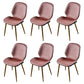 Scandinavian Conference Room Side Chair Matte Upholstered Finish Parsons Dining Chairs Chocolate 6 Piece Set Brass Gold Clearhalo ' kitchen&dining_furn' 'Dining Chairs' 'Dining Tables & Seating' 'dining_chair' 'furn' 'furn_dining_chair' 'Furniture' 'furniture_dining_chair' 'Kitchen & Dining Furniture' 'kitchen' 3956210