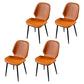 Scandinavian Conference Room Side Chair Matte Upholstered Finish Parsons Dining Chairs Orange 4 Piece Set Black Clearhalo ' kitchen&dining_furn' 'Dining Chairs' 'Dining Tables & Seating' 'dining_chair' 'furn' 'furn_dining_chair' 'Furniture' 'furniture_dining_chair' 'Kitchen & Dining Furniture' 'kitchen' 3956218