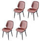Scandinavian Conference Room Side Chair Matte Upholstered Finish Parsons Dining Chairs Chocolate 4 Piece Set Black Clearhalo ' kitchen&dining_furn' 'Dining Chairs' 'Dining Tables & Seating' 'dining_chair' 'furn' 'furn_dining_chair' 'Furniture' 'furniture_dining_chair' 'Kitchen & Dining Furniture' 'kitchen' 3956221