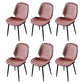 Scandinavian Conference Room Side Chair Matte Upholstered Finish Parsons Dining Chairs Chocolate 6 Piece Set Black Clearhalo ' kitchen&dining_furn' 'Dining Chairs' 'Dining Tables & Seating' 'dining_chair' 'furn' 'furn_dining_chair' 'Furniture' 'furniture_dining_chair' 'Kitchen & Dining Furniture' 'kitchen' 3956222