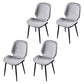 Scandinavian Conference Room Side Chair Matte Upholstered Finish Parsons Dining Chairs Off-White 4 Piece Set Black Clearhalo ' kitchen&dining_furn' 'Dining Chairs' 'Dining Tables & Seating' 'dining_chair' 'furn' 'furn_dining_chair' 'Furniture' 'furniture_dining_chair' 'Kitchen & Dining Furniture' 'kitchen' 3956224