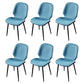 Scandinavian Conference Room Side Chair Matte Upholstered Finish Parsons Dining Chairs Blue 6 Piece Set Black Clearhalo ' kitchen&dining_furn' 'Dining Chairs' 'Dining Tables & Seating' 'dining_chair' 'furn' 'furn_dining_chair' 'Furniture' 'furniture_dining_chair' 'Kitchen & Dining Furniture' 'kitchen' 3956228