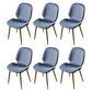 Scandinavian Conference Room Side Chair Matte Upholstered Finish Parsons Dining Chairs Peacock Blue 6 Piece Set Brass Gold Clearhalo ' kitchen&dining_furn' 'Dining Chairs' 'Dining Tables & Seating' 'dining_chair' 'furn' 'furn_dining_chair' 'Furniture' 'furniture_dining_chair' 'Kitchen & Dining Furniture' 'kitchen' 3956231