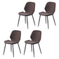 Scandinavian Conference Room Side Chair Matte Upholstered Finish Parsons Dining Chairs Light Brown 4 Piece Set Black Clearhalo ' kitchen&dining_furn' 'Dining Chairs' 'Dining Tables & Seating' 'dining_chair' 'furn' 'furn_dining_chair' 'Furniture' 'furniture_dining_chair' 'Kitchen & Dining Furniture' 'kitchen' 3956233