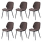 Scandinavian Conference Room Side Chair Matte Upholstered Finish Parsons Dining Chairs Light Brown 6 Piece Set Black Clearhalo ' kitchen&dining_furn' 'Dining Chairs' 'Dining Tables & Seating' 'dining_chair' 'furn' 'furn_dining_chair' 'Furniture' 'furniture_dining_chair' 'Kitchen & Dining Furniture' 'kitchen' 3956234