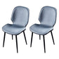 Scandinavian Conference Room Side Chair Matte Upholstered Finish Parsons Dining Chairs Light Blue 2 Piece Set Black Clearhalo ' kitchen&dining_furn' 'Dining Chairs' 'Dining Tables & Seating' 'dining_chair' 'furn' 'furn_dining_chair' 'Furniture' 'furniture_dining_chair' 'Kitchen & Dining Furniture' 'kitchen' 3956235