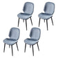 Scandinavian Conference Room Side Chair Matte Upholstered Finish Parsons Dining Chairs Light Blue 4 Piece Set Black Clearhalo ' kitchen&dining_furn' 'Dining Chairs' 'Dining Tables & Seating' 'dining_chair' 'furn' 'furn_dining_chair' 'Furniture' 'furniture_dining_chair' 'Kitchen & Dining Furniture' 'kitchen' 3956236