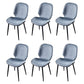 Scandinavian Conference Room Side Chair Matte Upholstered Finish Parsons Dining Chairs Light Blue 6 Piece Set Black Clearhalo ' kitchen&dining_furn' 'Dining Chairs' 'Dining Tables & Seating' 'dining_chair' 'furn' 'furn_dining_chair' 'Furniture' 'furniture_dining_chair' 'Kitchen & Dining Furniture' 'kitchen' 3956237