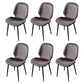 Scandinavian Conference Room Side Chair Matte Upholstered Finish Parsons Dining Chairs Dark Brown 6 Piece Set Black Clearhalo ' kitchen&dining_furn' 'Dining Chairs' 'Dining Tables & Seating' 'dining_chair' 'furn' 'furn_dining_chair' 'Furniture' 'furniture_dining_chair' 'Kitchen & Dining Furniture' 'kitchen' 3956240