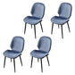 Scandinavian Conference Room Side Chair Matte Upholstered Finish Parsons Dining Chairs Peacock Blue 4 Piece Set Black Clearhalo ' kitchen&dining_furn' 'Dining Chairs' 'Dining Tables & Seating' 'dining_chair' 'furn' 'furn_dining_chair' 'Furniture' 'furniture_dining_chair' 'Kitchen & Dining Furniture' 'kitchen' 3956242